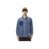 Li Ning Skateboard Series Letter Button Down Loose Long Sleeve Shirt Men shirts Light-Blue Denim ASHU519-3