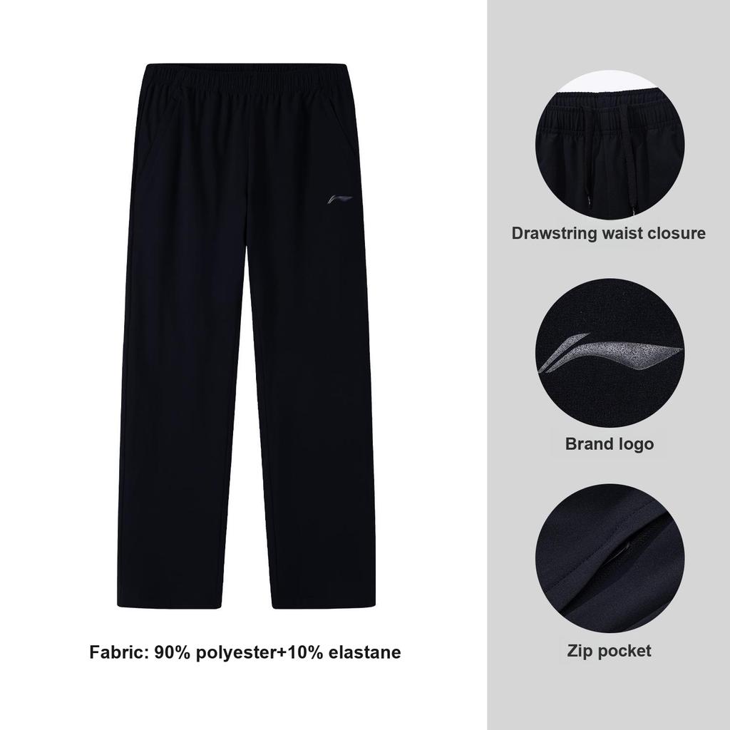 Li-Ning Solid Color Comfortable Versatile Casual Sports Pants Men Bottoms AYKW827-1