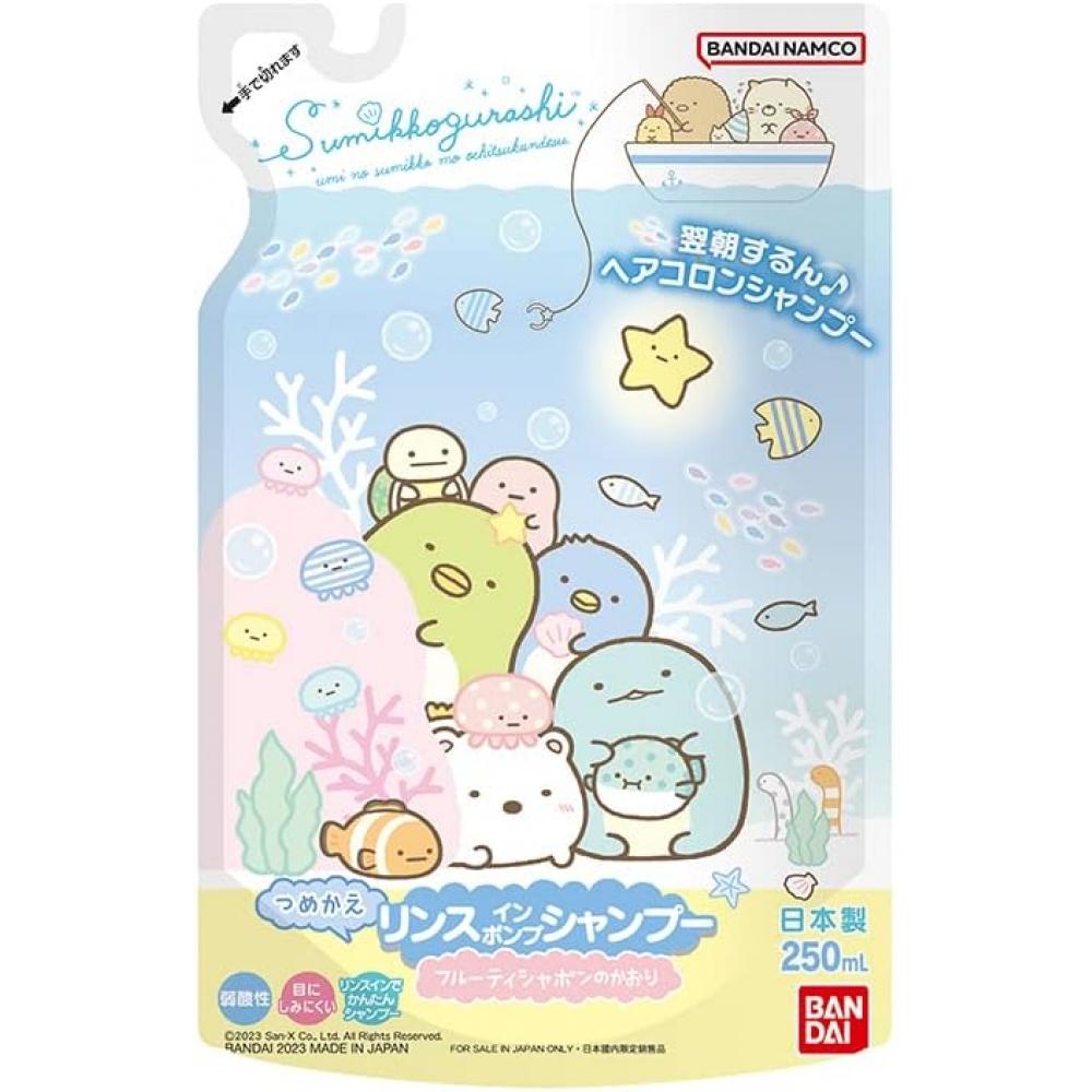 Bandai Sumikko Gurashi RInse In Pump Shampoo Refill  X2  1  X2 