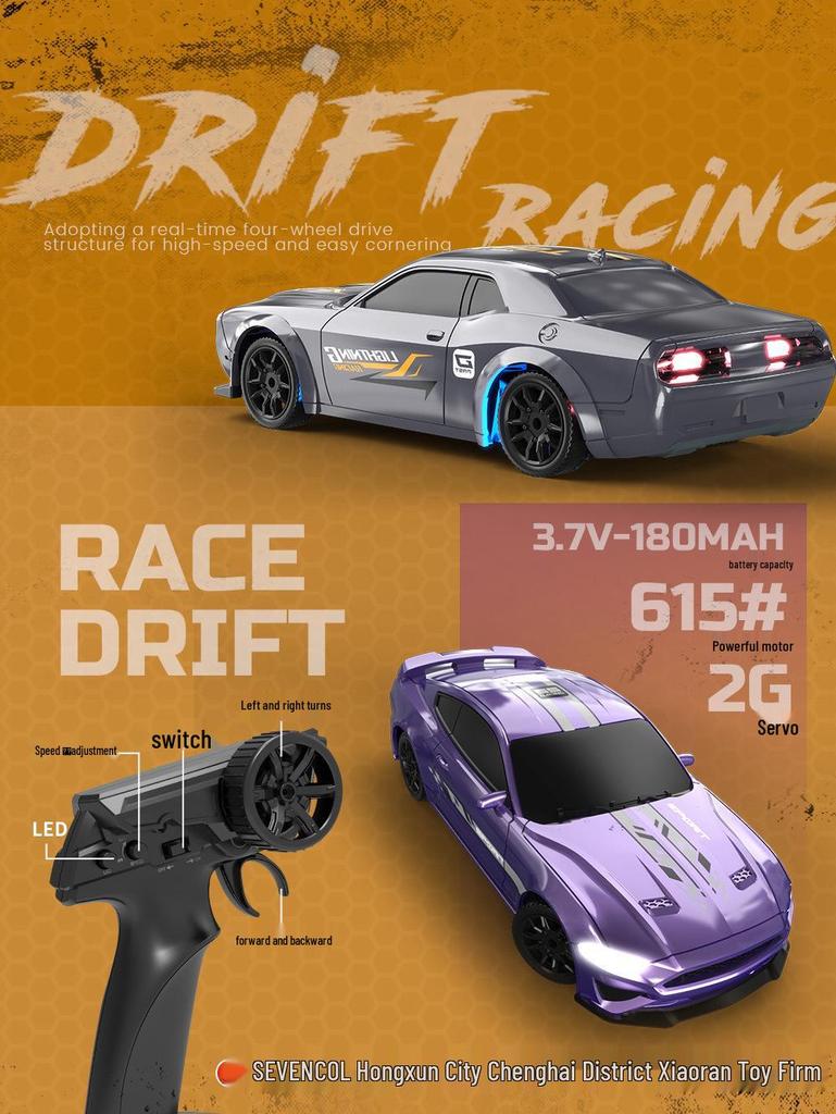 Professional 1:43 RC Drift Car, 2.4G, Four-Wheel Drive, High-Speed Mini Racing Car Toy.