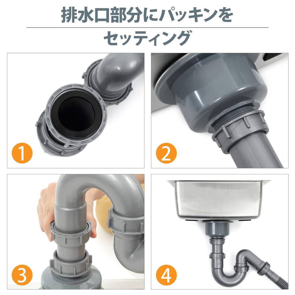 MGC JAPAN TRADE Stainless Steel Kitchen Sink, Easy-to-Use, for Food Stalls, BBQs, and Outdoor Use (34cm x 21cm (Square))