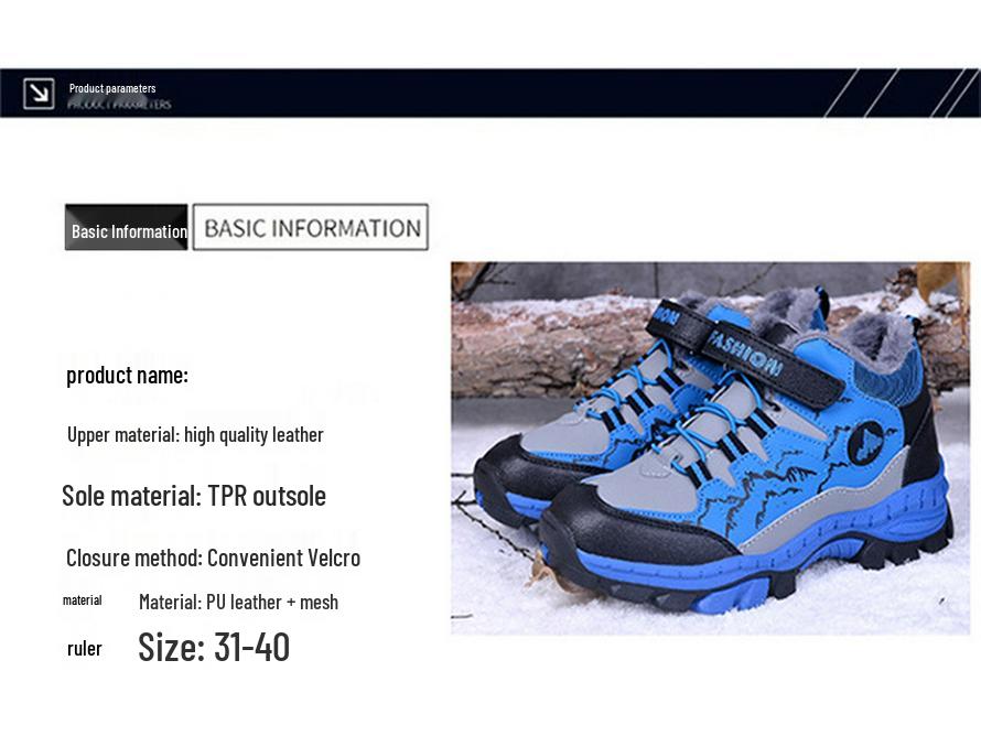 Boys' Non-Slip Winter Hiking Boots - Warm Outdoor Sports Footwear for Kids