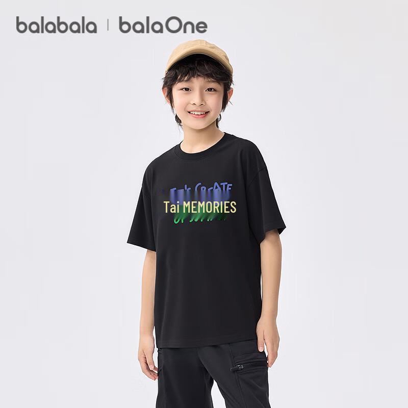Balabala Children s Quick-Dry Short Sleeve T-Shirt 180