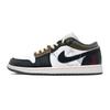 Air Jordan 1 Low Top Vintage Basketball Shoes Unisex Black 553558-152(Team191-)