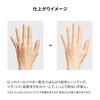 Prior Shiseido PRIOR White Beautiful Skin Hand Cream 40g