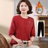 Mom's Velvet-Lined Knitwear: Warm Top for Middle-Aged & Elderly Women