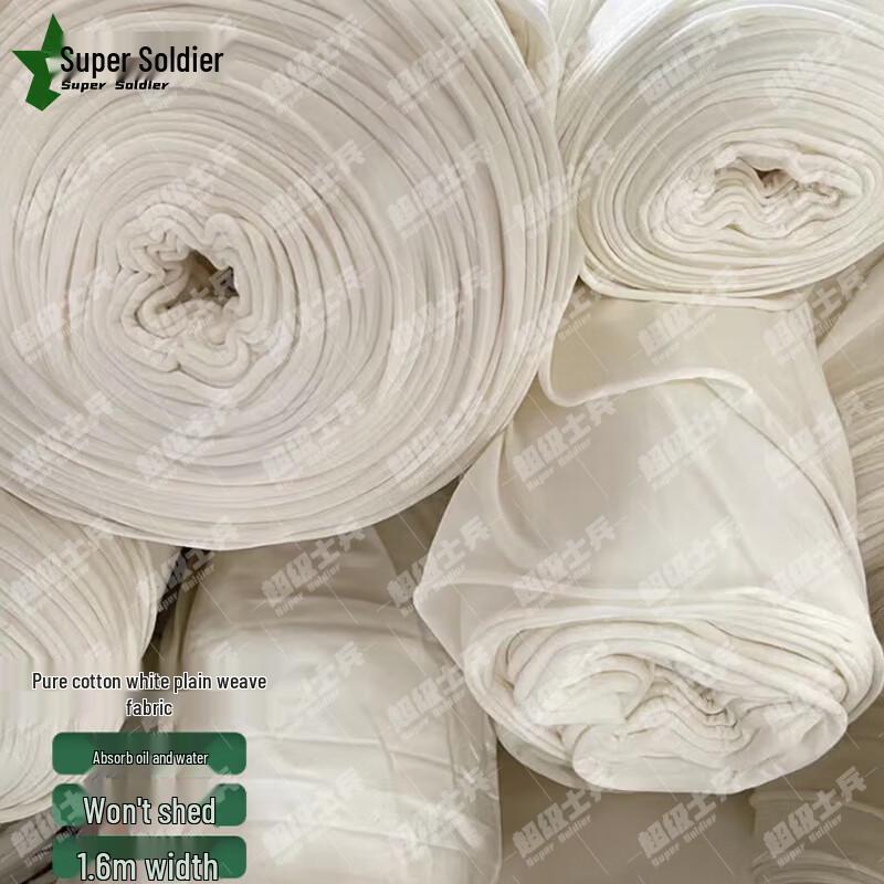 Белый Греж Хлопковая Ткань в Рулоне