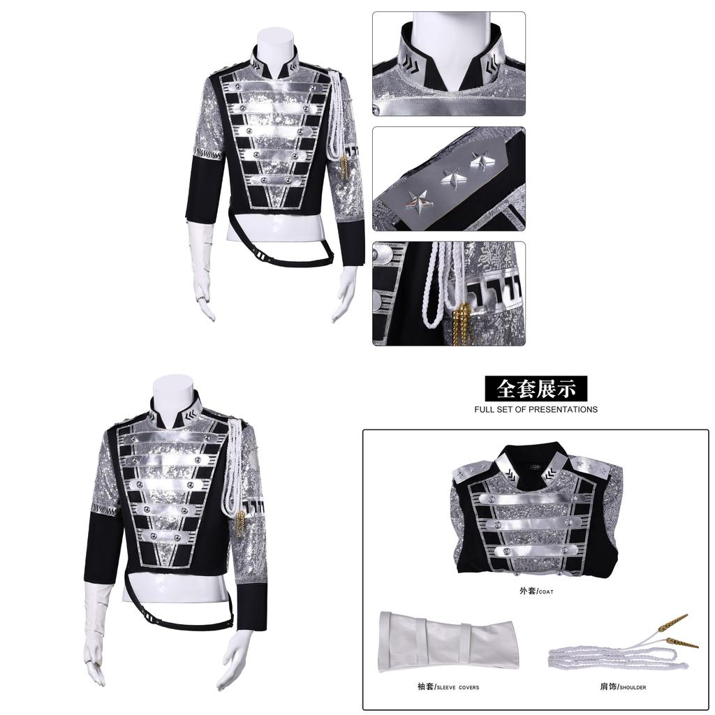 Michael Jackson Sequin Stage Costume For Halloween Cosplay Performances