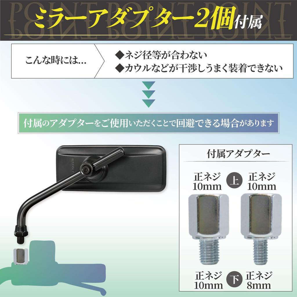 Tanax Napoleon Retractable Motorcycle Left and 1 Mirror, Black, Right, 10mm, Right-Handed Thread, Piece, AVA-104-10