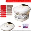 Small Foldable Foot Bath Tub Household Massage Foot Bath Bucket Electric Heating Constant Temperature Foot Bath Basin