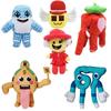 Minso Premium Gehirn stehlen Verrottet Süß Puppenhaus 9 Plüschtier Spiel Peripherie Plüschtier 25cm Plüschpuppe Animationsspielzeug Weihnachtsgeschenk für Kinder