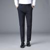 Men's Business Casual Straight-Leg Trousers
