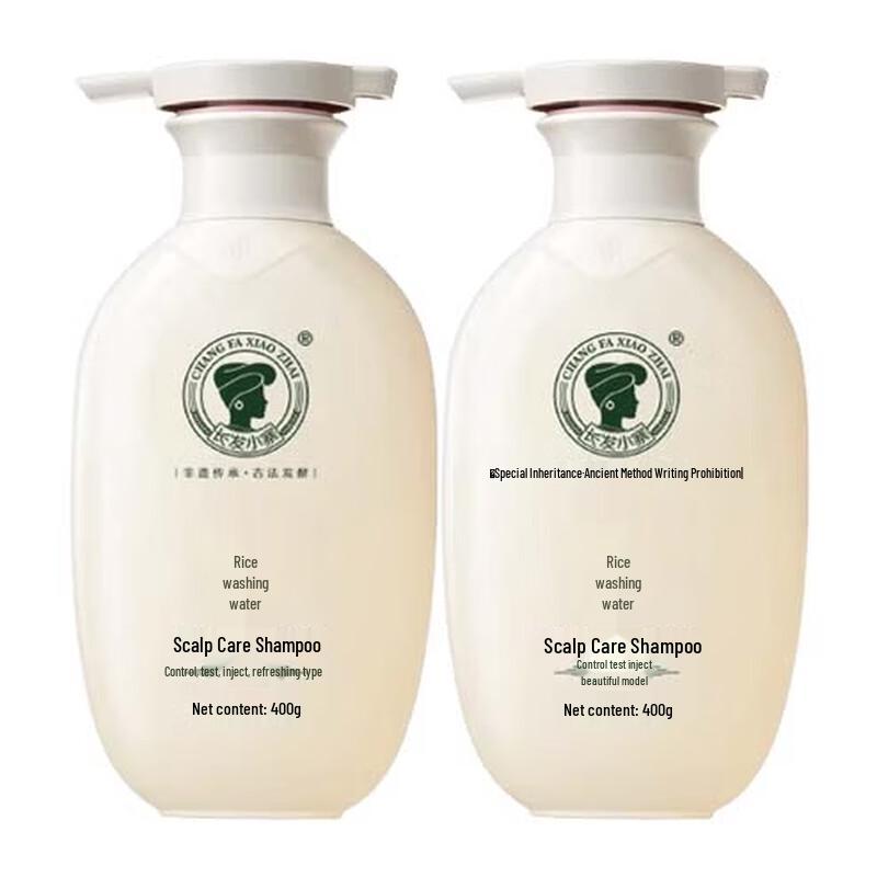 Long Hair Xiaozhai Heritage Rice Water Shampoo for Oil Control & Volumizing