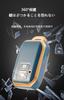 onttly Smart Key Case for Suzuki / Suzuki Dedicated Key Cover, Shock Resistant, Scratch