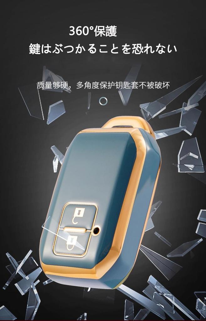 onttly Smart Key Case for Suzuki / Suzuki Dedicated Key Cover, Shock Resistant, Scratch