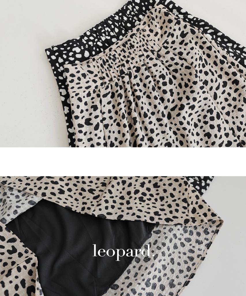 Ppaeppae Back-Banded Leopard Flare Long Skirt