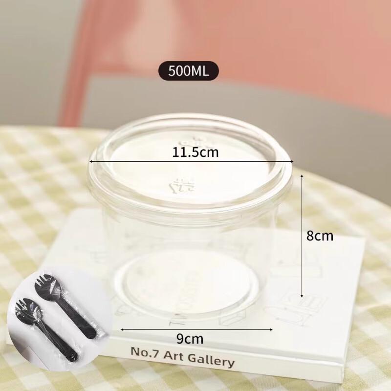 AVADEN Transparent Dessert & Salad Bowls