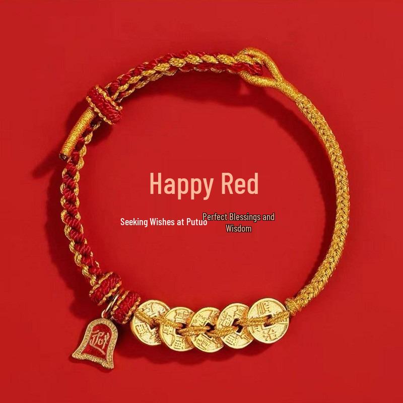 Putuoshan Five Emperors Coin Red String Bracelet - Handmade Woven Rope for Men and Women