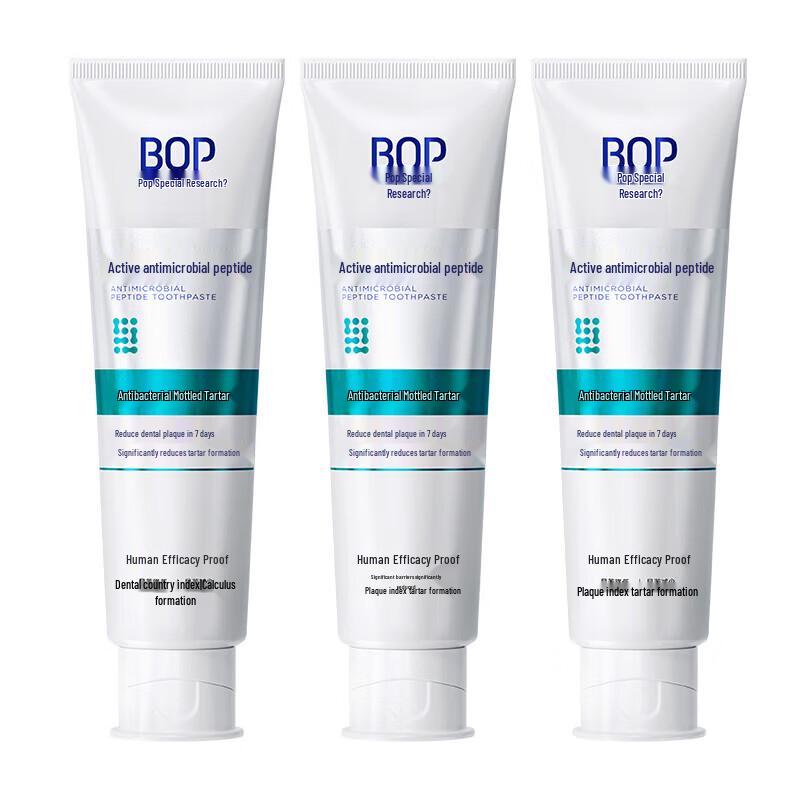 BOP Active Antibacterial Peptide Toothpaste