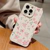 Dainty Pink Cherry Blossom Floral Art Phone Case for iPhone 17 16 15 14 13 12 11 Series Pro Max Plus Double Layer Protection