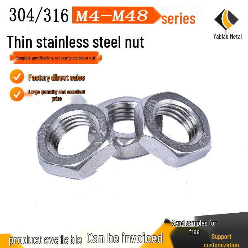 304/316 Stainless Steel Hex Thin Nut, GB6173/GB6172 Fine Thread, Flat Cap Nut, Sizes M4-M24