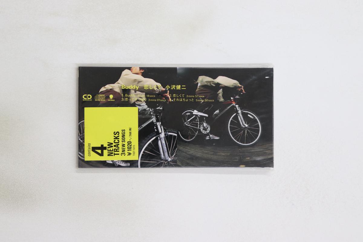 

CD KENJI OZAWA - Buddy TODT5015 TOSHIBA EMI 1997 Japan Japanese Pop/Rock Used