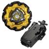 Gyro X Toy Cx Gyro Cx-11-01, Cx-08-02, Cx-05-02, Cx-04-02, Cx-001, Cx-002, Cx-003  Gyroscope Blade