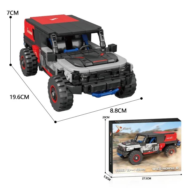 

438PCS Off Road Rally Car Building Blocks City SUV Racing Vehicle Model MOC Bricks Educational DIY Toys For Kids Holiday Gifts