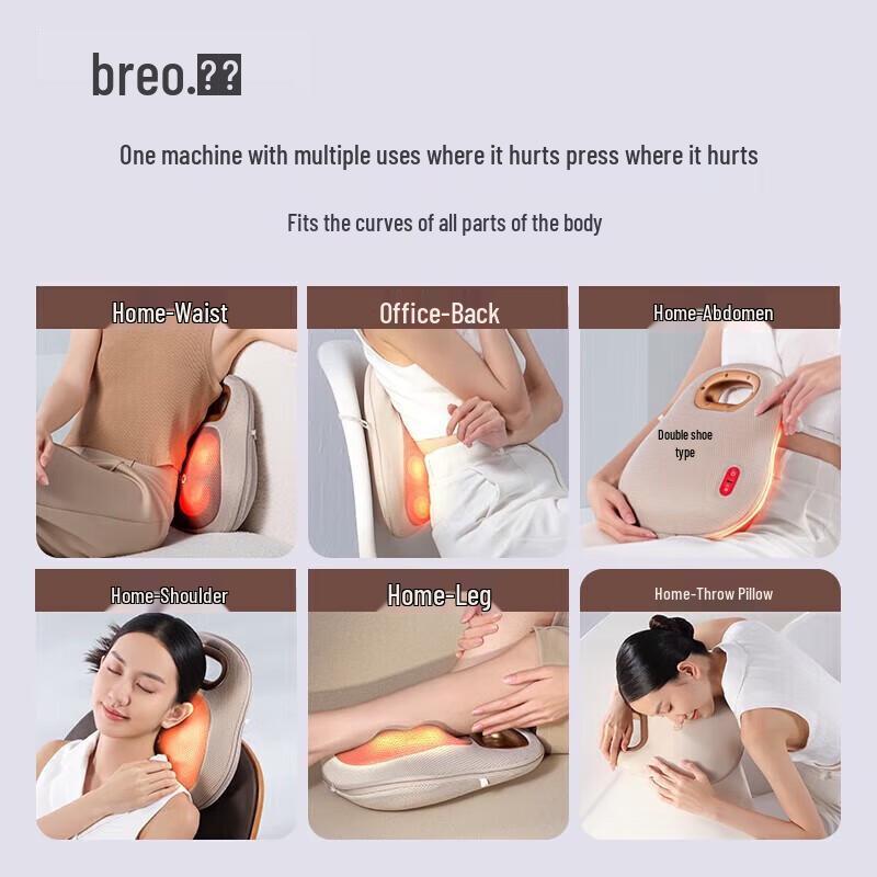 Breo Portable Back & Waist Massager Lite