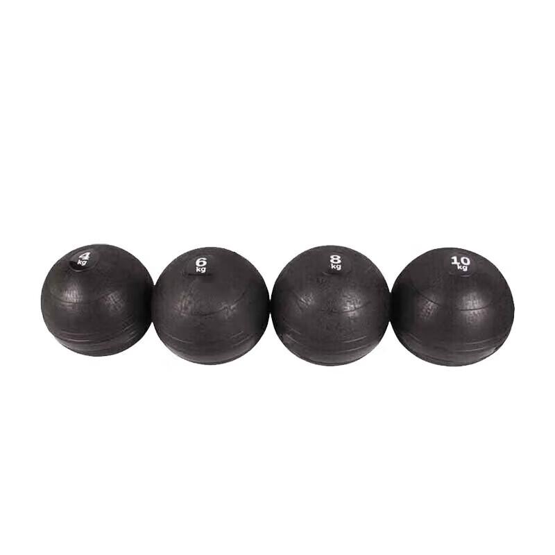 Jingshengxun 4kg Solid Training Ball