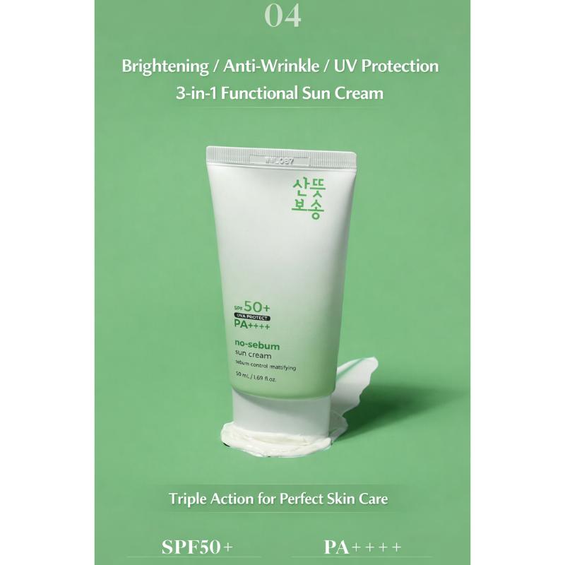 PRETTYSKIN No-Sebum Sun Cream SPF50+ PA++++ 50ml/1.69 Fl.oz
