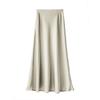 Scarless High Waisted Slim Fit Skirt Seamless High Waist Silm Fishtail Skirt