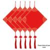 Red Fu Character Pendant: Festive Fan & Lantern-Shaped, Hard Card Design for Spring Festival (Semi-Ripe, Thickened)