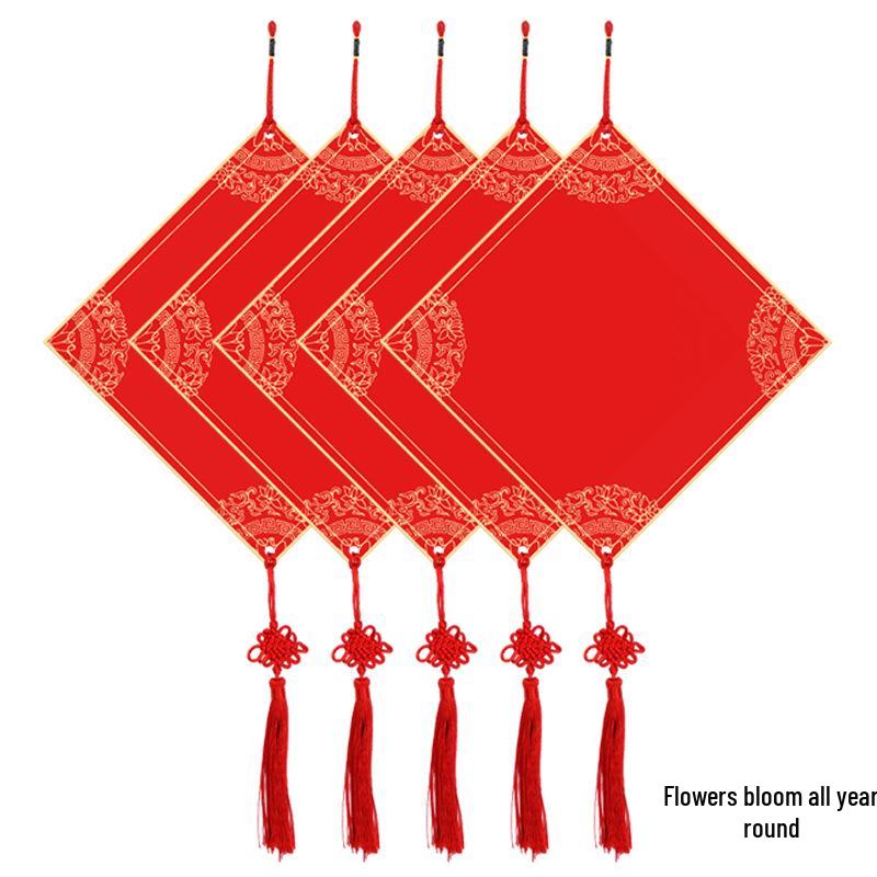 Red Fu Character Pendant: Festive Fan & Lantern-Shaped, Hard Card Design for Spring Festival (Semi-Ripe, Thickened)