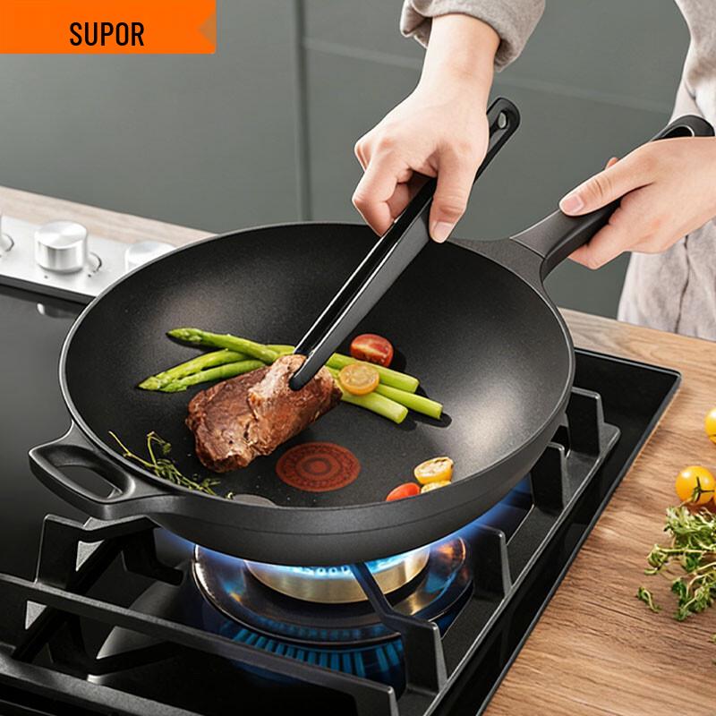 Supor 32cm Italian-Style Cast Aluminum Non-stick Wok