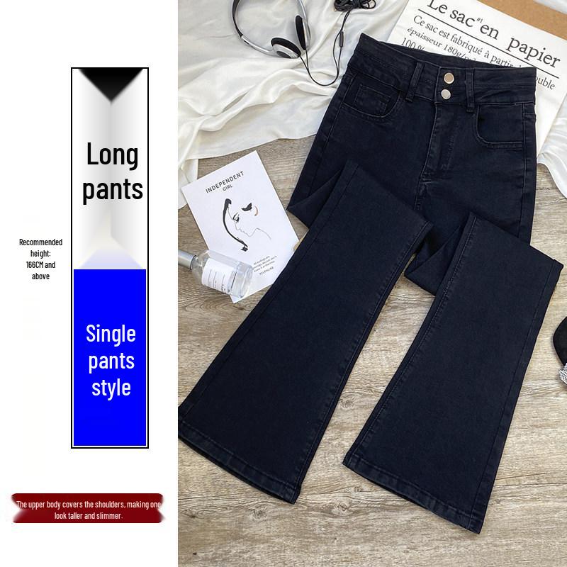 Women s High-Waisted Cement Grey Micro-Flare Jeans for Spring/Autumn 2026 - Flattering Fit XL