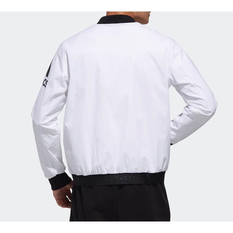 New Adidas Jackets Men White DW4617