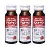 Masutigen S Innerwear 50ml X 3