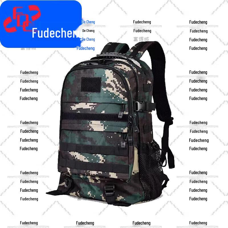 Fude City Multi-functional Camouflage Backpack