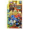 Bottleman BOT-45 Random Collection Vol.02