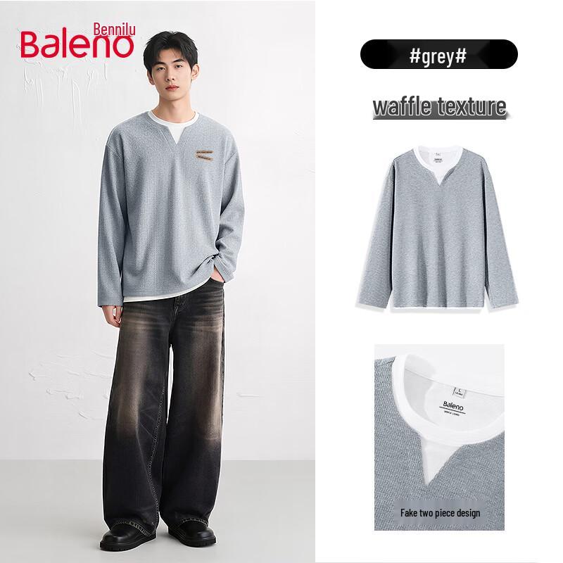 Мужская вафельная футболка с длинным рукавом Baleno 2XL