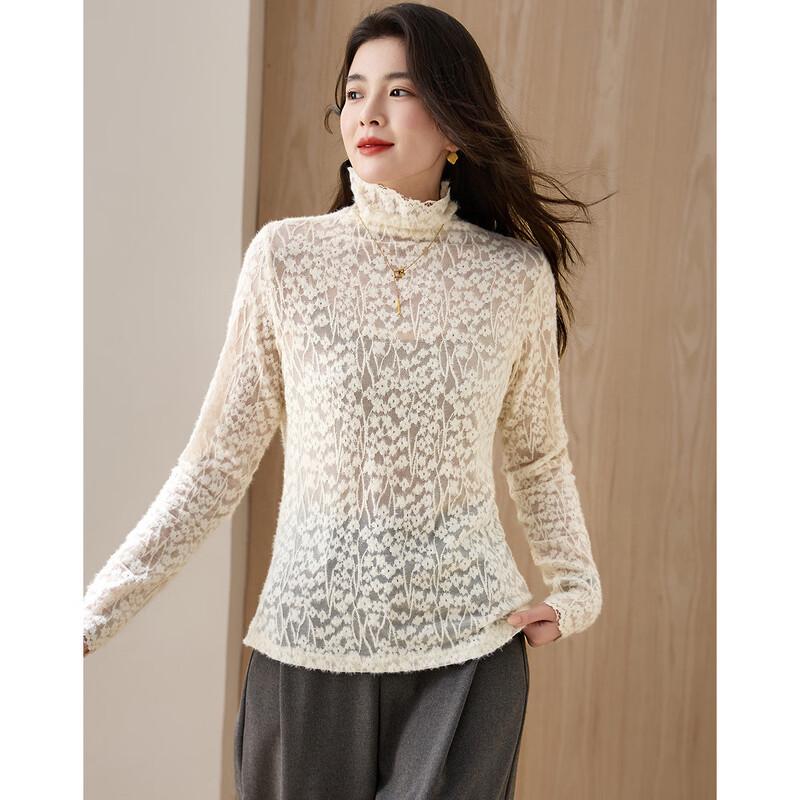 Demana Elegant Lace Stand Collar Thermal Base Layer Shirt