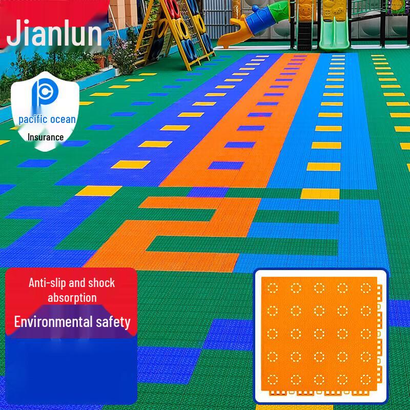 JEEANLEAN Outdoor Sports Interlocking Floor Tiles