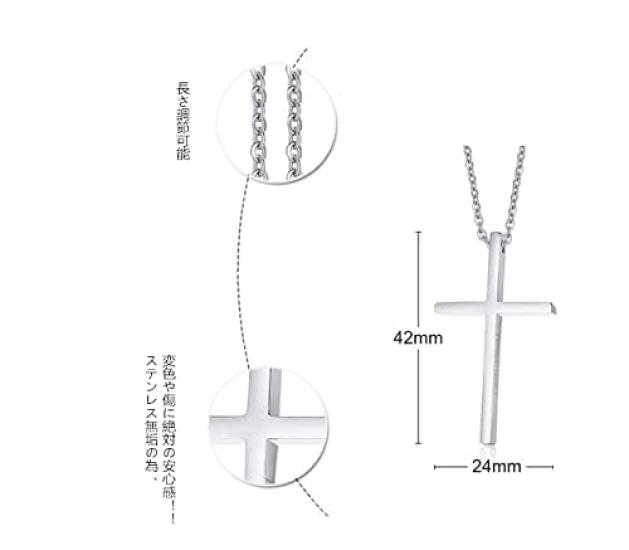 Paired Stainless Set of Matching Couple [kokoromilove] Necklace, Steel, 2, Necklace, Present, Men's, Women's