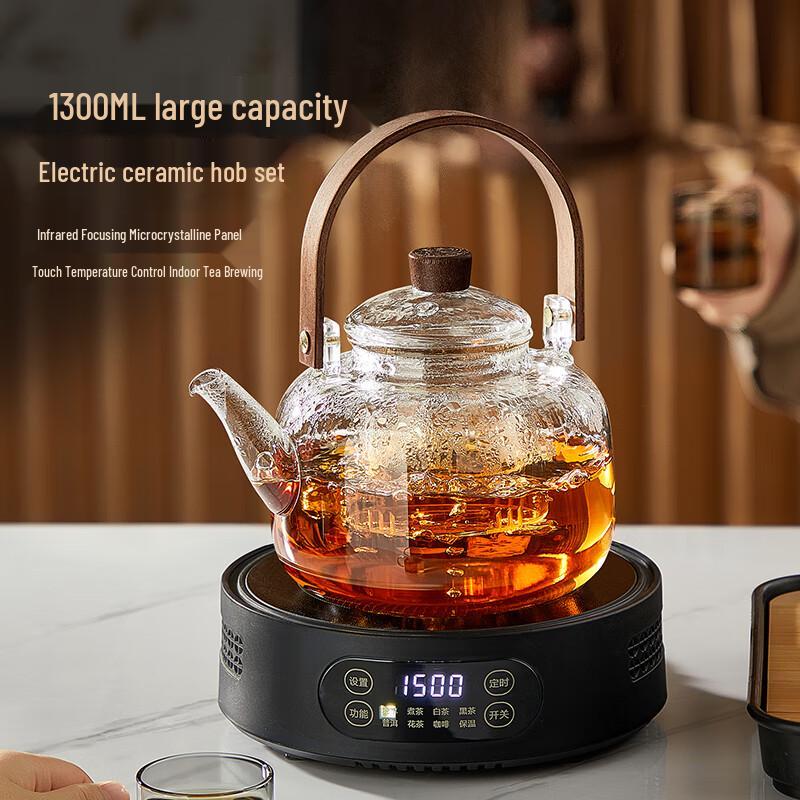 TEAHUE Electric Ceramic Stove Tea Maker Set