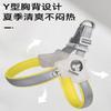 Puppy Chest Harness Saddle Pet Chest Harness Breathable Reflective Dog Leash Set Small & Medium Dog Traveling Products