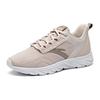 Anta Running Collection Soft Sole Low top Running Shoes Women's Lotus Gray 922015523-2