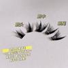 Mogugu - Natural Multipack False Eyelashes Cluster