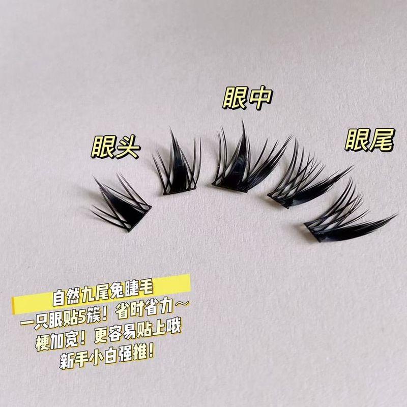 Mogugu - Natural Multipack False Eyelashes Cluster
