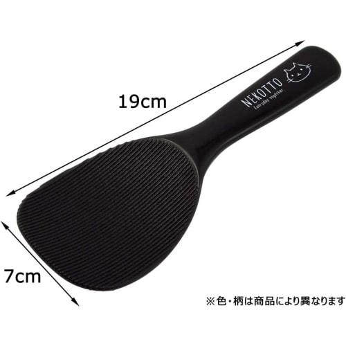 Skater Miffy Spatula with Case, Made in Japan, SMS1, 19cm-A